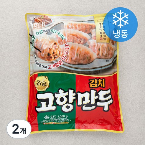 고향만두 명가 김치 (냉동), 1050g, 2개