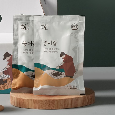 食品 油煙 保健食品 傳統 保健 保健果汁 保健精華 袋裝 保健飲料