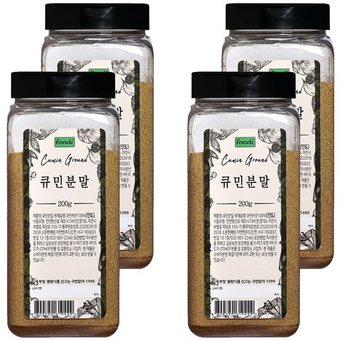 ADDCOOK 큐민분말, 200g, 4개