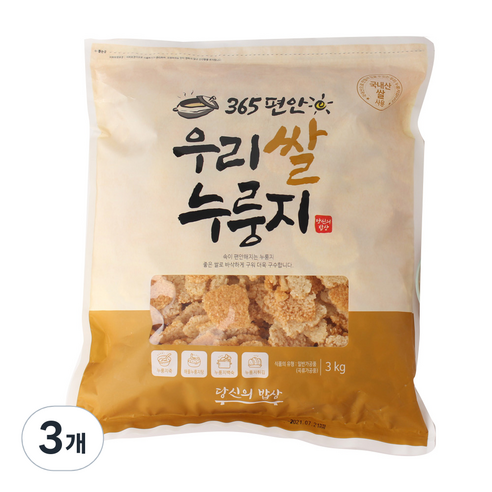 365 편안 우리 쌀 누룽지, 3kg, 3개