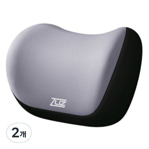지리즈 차량용 메모리폼 커브 목쿠션, 그레이, 2개