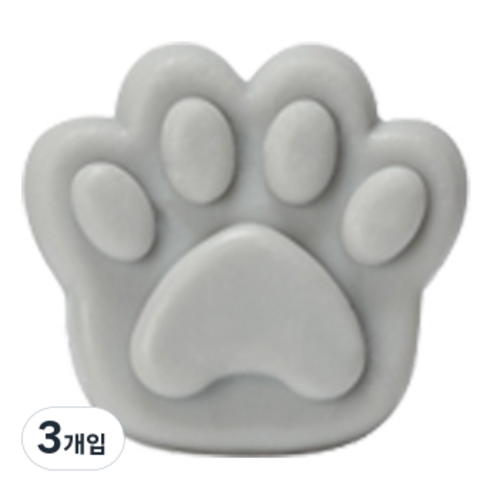 카트린느 캣 스탬프 우산꽂이, 3개입, 그레이