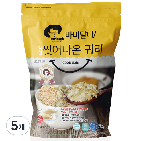 엉클탁 바비달다 씻어나온 귀리, 5개, 2kg