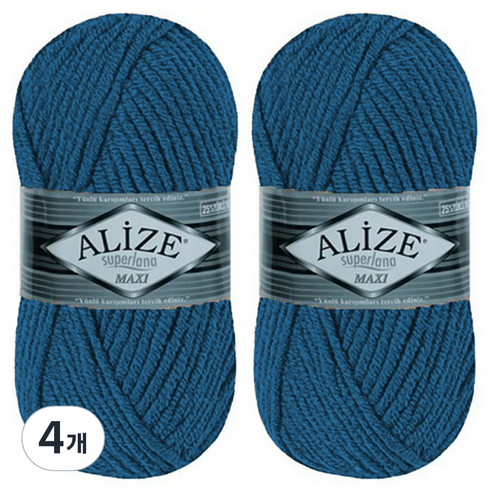 alize yarna 슈퍼라나 맥시 뜨개실, 212 데님블루, 4개