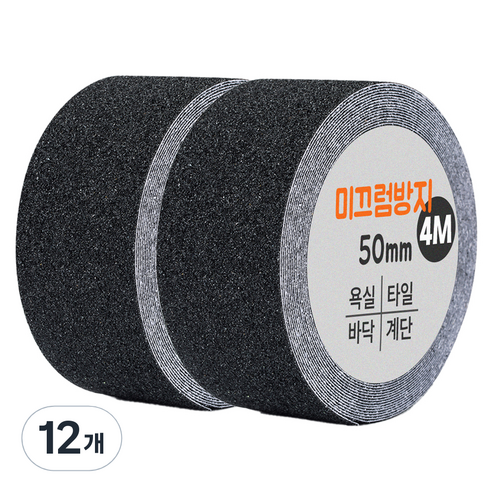 다다 논슬립 테이프 블랙 50mm x 4m, 12개