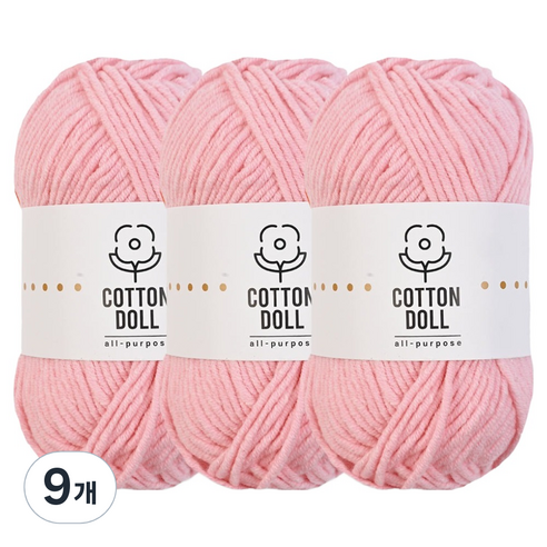니뜨 코튼돌 뜨개실 50g, 9개, 11베이비핑크