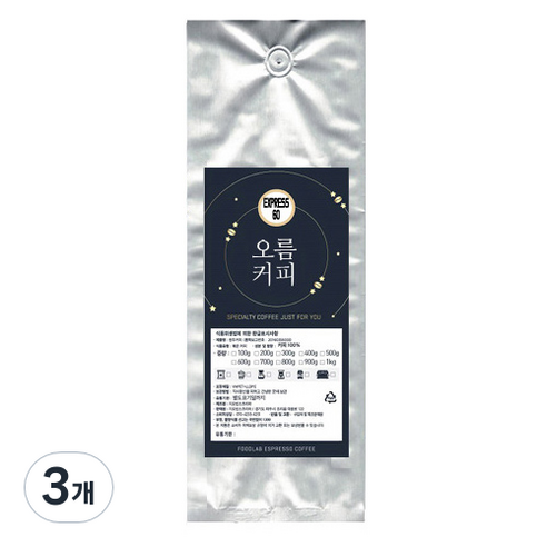 오름커피 EXPRESS 60 분쇄 커피, 에스프레소, 200g, 3개