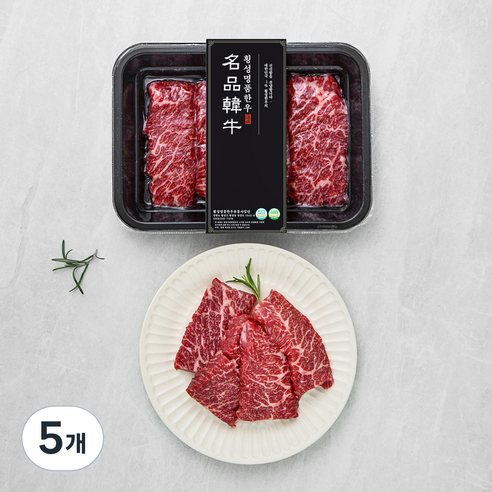 횡성한우 1+등급 치마살 (냉장), 200g, 5개
