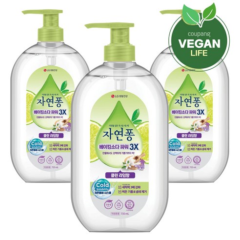 자연퐁 베이킹소다 파워 라임향 주방세제, 735ml, 3개