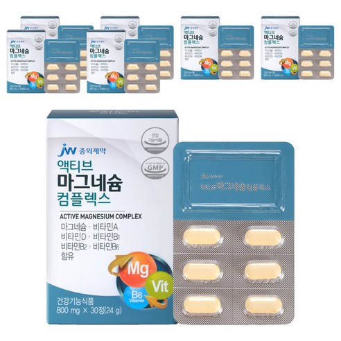 JW중외제약 액티브 마그네슘 컴플렉스, 30정, 7개
