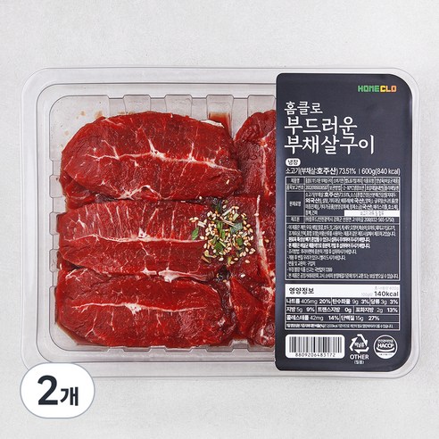 홈클로 참푸드 부드러운 부채살구이, 3개, 600g