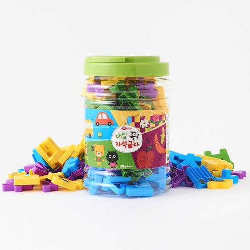 한글 학습의 새로운 재미