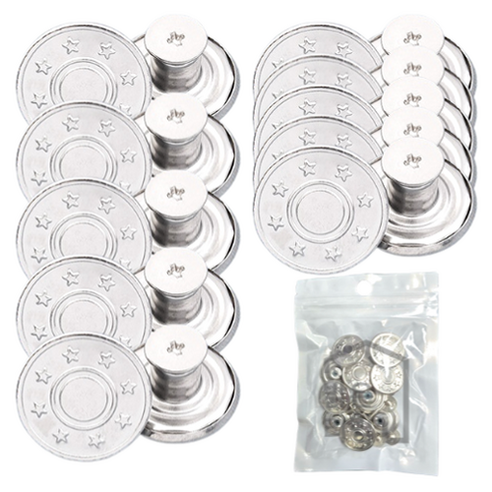 허리 큰 바지, 이제 핀으로 괴로워하지 마세요! 마법같은 해결책, 신형 바지수선 요술단추 요술단추