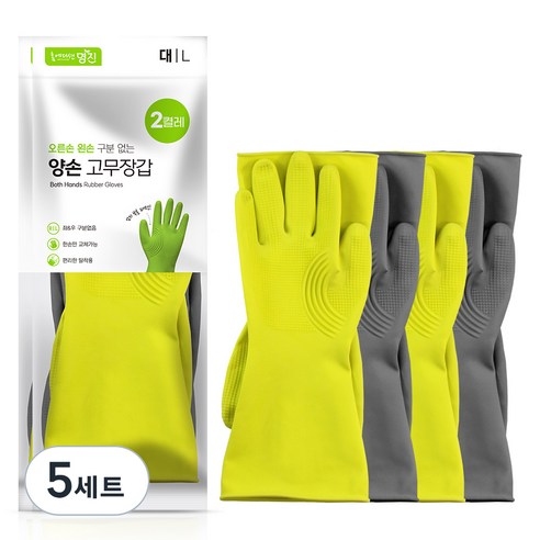 명진 오른손 왼손 구분없는 양손 고무장갑 4켤레, 그린 + 그레이, 대(L), 5세트