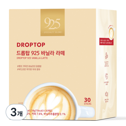 드롭탑 925 바닐라라떼, 18g, 30개입, 3개