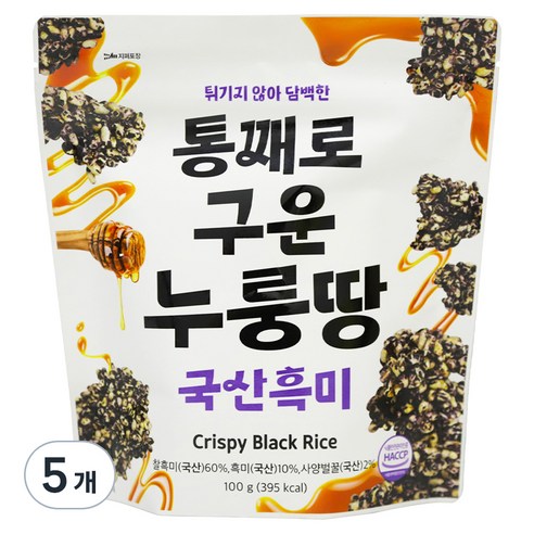 일일곡식 누룽땅 흑미, 100g, 5개