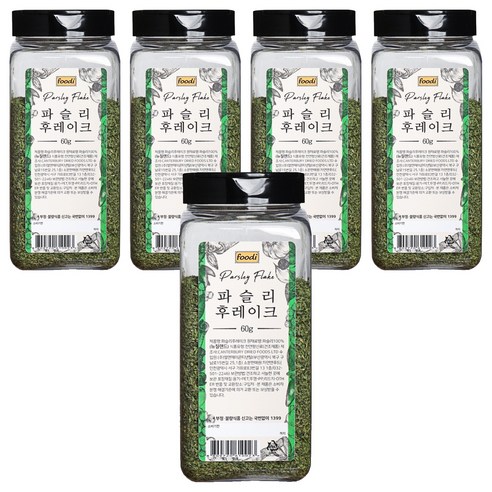 푸디 파슬리 후레이크, 60g, 5개