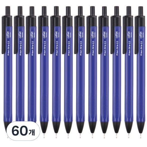 코멧 삼각 그립 중성 젤 펜 0.5mm, 블루, 60개