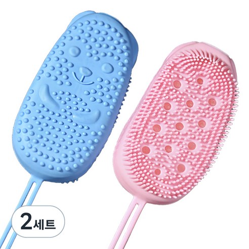 비타벨로 유아 실리콘 목욕 브러쉬 샤워 타월, 핑크 + 블루, 2개입, 2세트