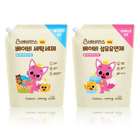 섬세한 아기를 위한 부드러운 세탁, 베비언스 유아 세탁세제 베이비파우더향