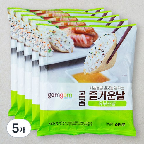 곰곰 즐거운날 유부초밥 (6인분), 450g, 5개