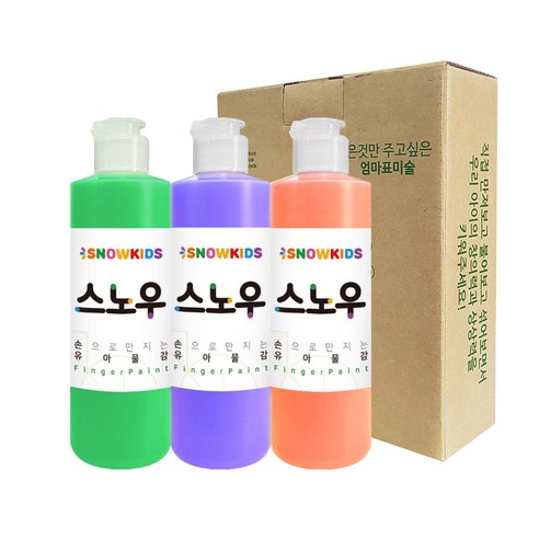 스노우키즈 스노우물감, 250ml, 3색