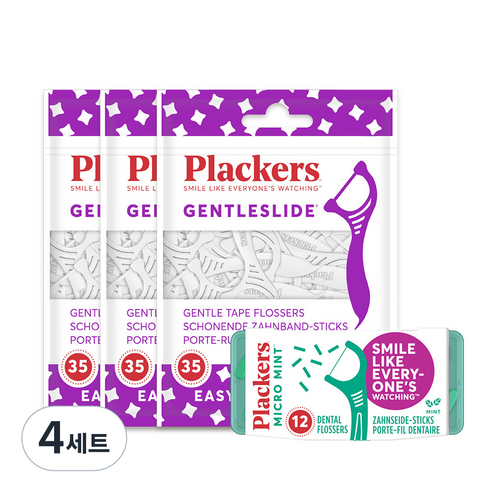 플랙커스 젠틀 슬라이드 치실 2.1cm 105p + 트래블케이스 치실 2.1cm 12p, 4세트