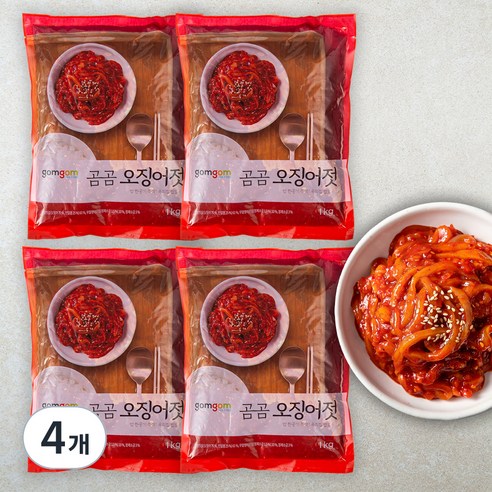 곰곰 오징어젓, 1kg, 4개
