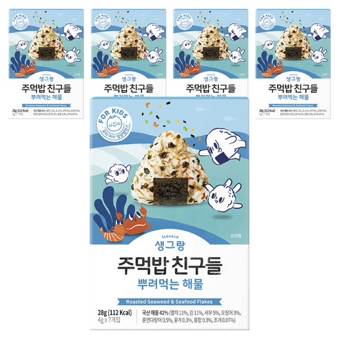 생그랑 주먹밥친구들 뿌려먹는 해물 4g*7개입, 28g, 5개