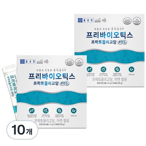 종근당 프리바이오틱스 프락토올리고당 FOS 유산균, 상세페이지 참조, 150g, 10개
