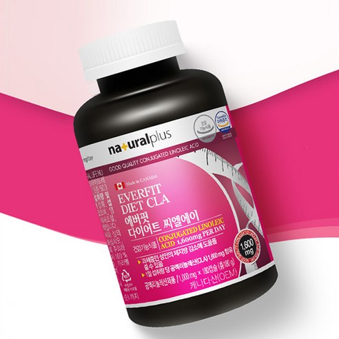 건강한 아름다움을 위한 선택, 내츄럴플러스 에버핏 다이어트 씨엘에이