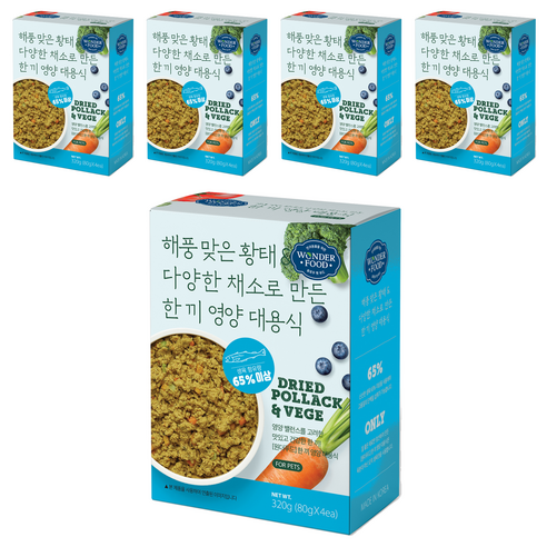 원더푸드 강아지 전연령용 한 끼 영양 대용식 닭고기 사료 4p, 황태, 320g, 5개
