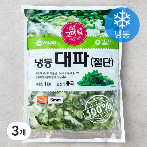 고마워 재호 절단 대파 5mm (냉동), 3개, 1kg