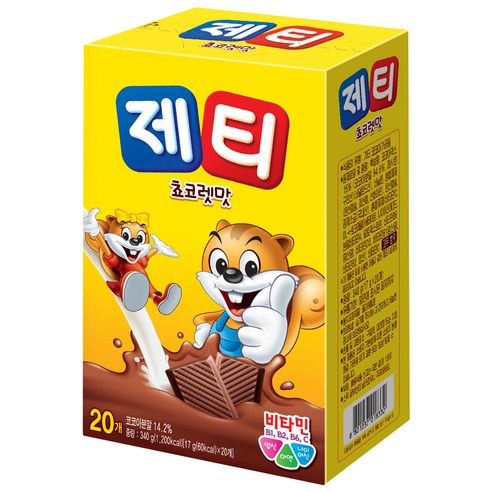 제티 쵸코렛맛 코코아분말, 17g, 20개