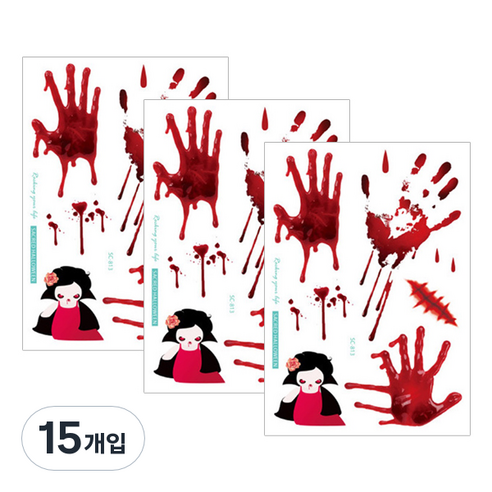 파티복닷컴 할로윈 상처 타투 스티커, SC813, 15개입