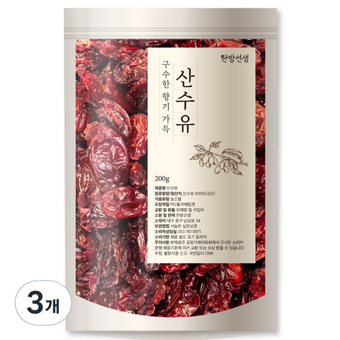 한방선생 산수유 특품, 200g, 3개
