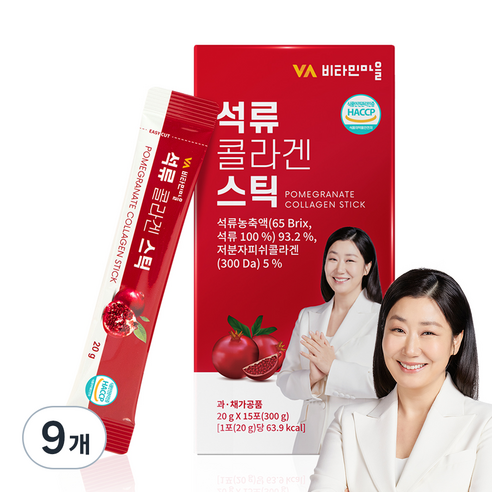 비타민마을 석류 콜라겐 젤리 스틱, 300g, 9개