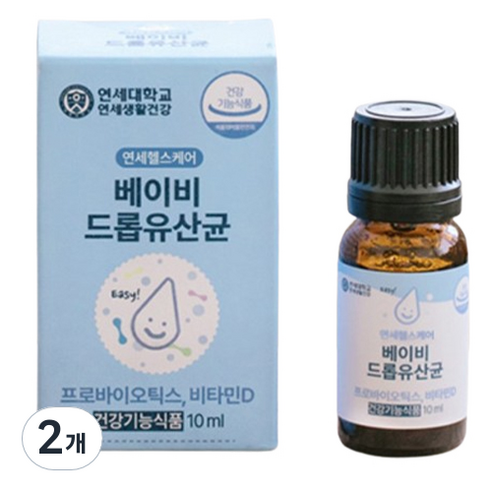 연세 베이비 드롭 유산균, 10ml, 2개 10ml × 2개 섬네일