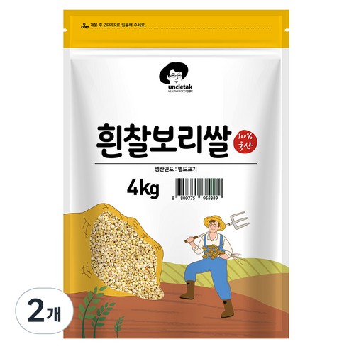 엉클탁 국산 흰찰보리쌀, 4kg, 2개