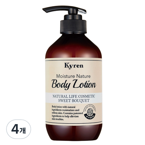 키렌 모이스처 네이처 바디로션 스위트부케향, 4개, 500ml