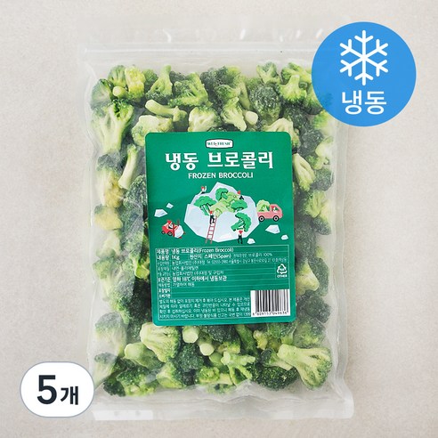 웰프레쉬 브로콜리 (냉동), 1kg, 5개