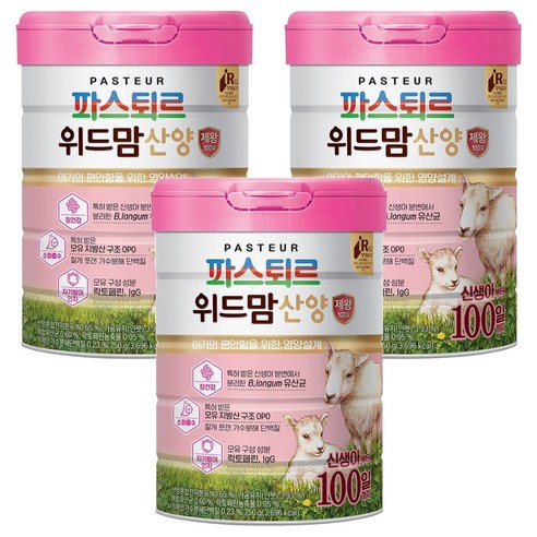 파스퇴르 위드맘 산양 100일 제왕 분유, 750g, 3개