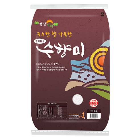 수향미 2024년산 햅쌀 골든퀸 3호 백미 상등급, 20kg, 1개