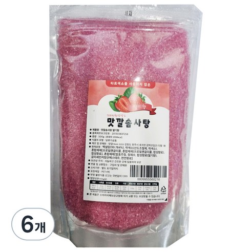아리에떼 솜사탕 메이커 설탕 딸기향, 500g, 6개