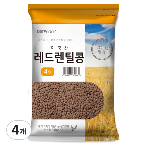 대구농산 건강한 밥상 레드렌틸콩, 4kg, 4개