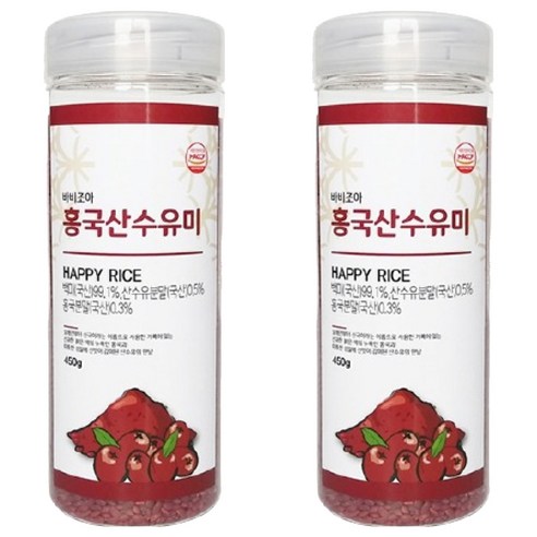 바비조아 홍국 산수유미 쌀, 450g, 2개