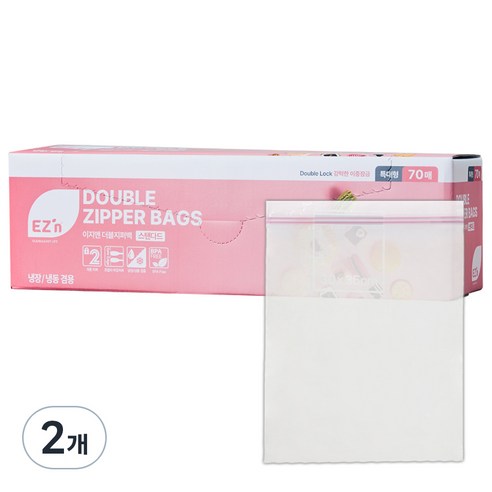 EZn이지엔 스탠다드 더블지퍼백 냉장 냉동 겸용, 특대(XL), 70개입, 2개