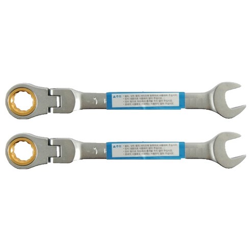 플렉시블 기어 라쳇 렌치 12mm B-GW-12F, 2개