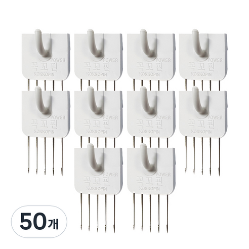 꼭꼬핀 파워 U자형, 화이트, 50개