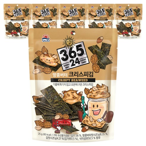 삼육오점이사 크리스피김 땅콩버터, 25g, 6개